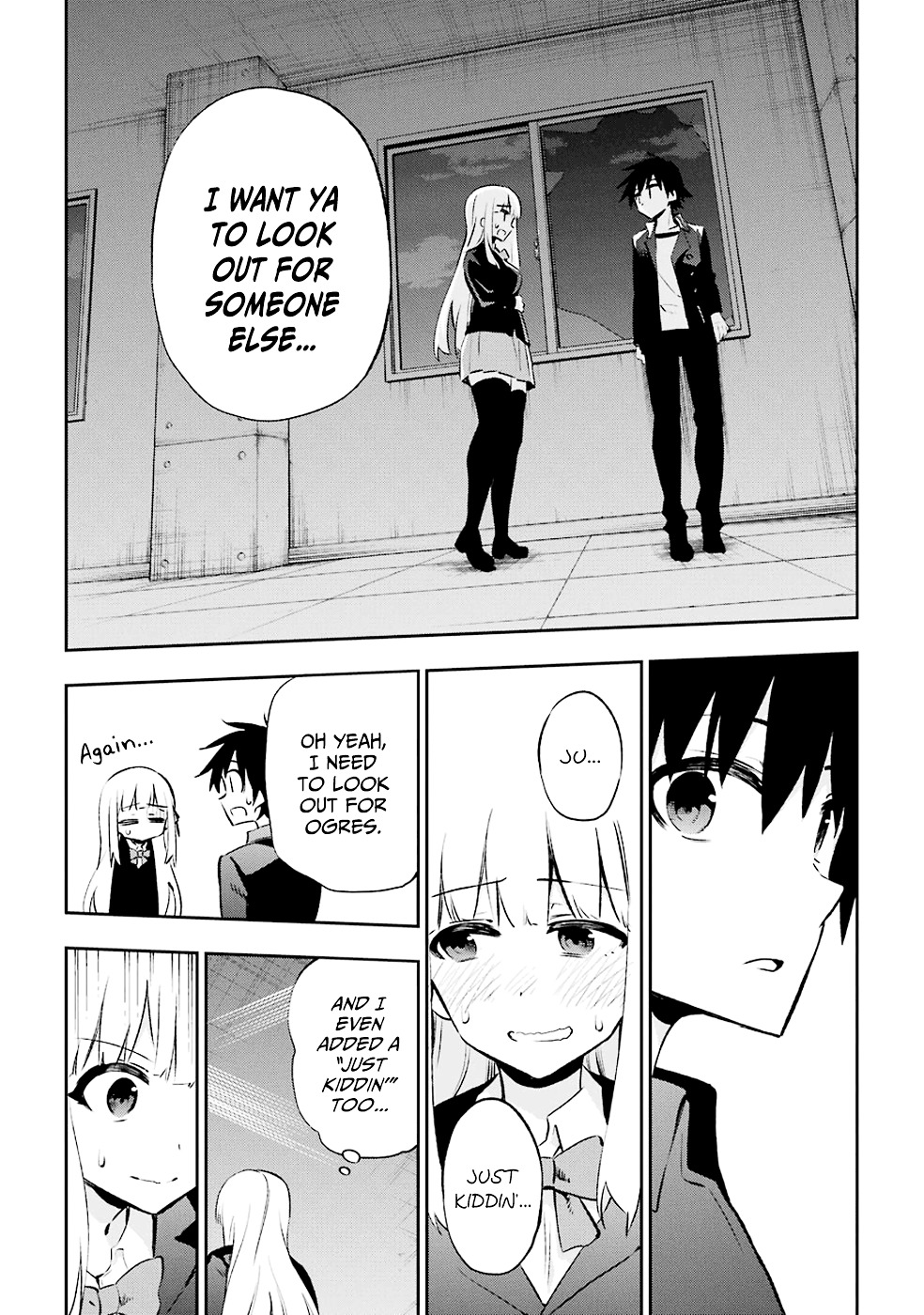 Urami Koi, Koi, Urami Koi. Chapter 29 #25