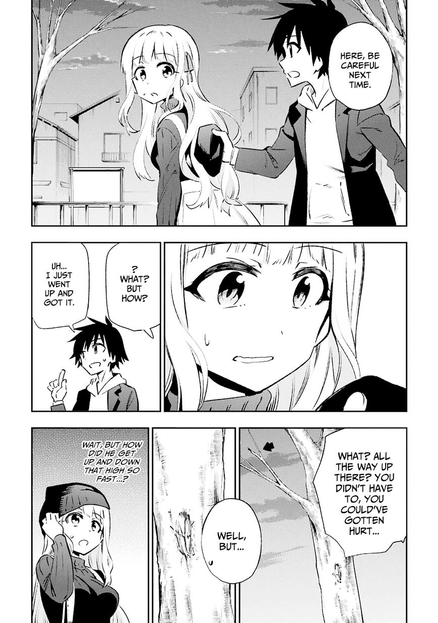 Urami Koi, Koi, Urami Koi. Chapter 30 #14