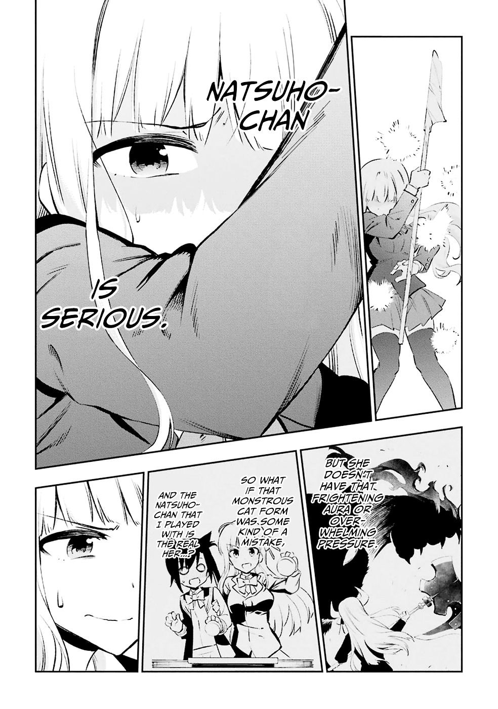 Urami Koi, Koi, Urami Koi. Chapter 24 #13