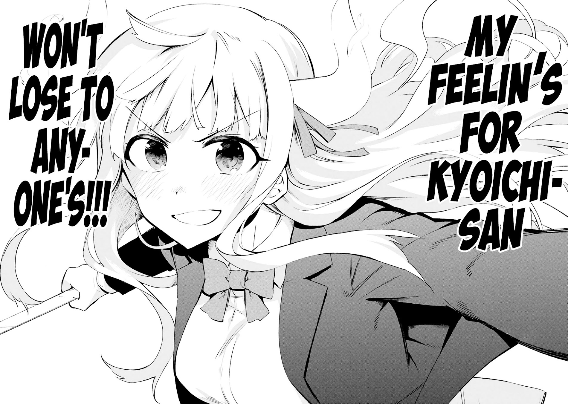 Urami Koi, Koi, Urami Koi. Chapter 24 #24