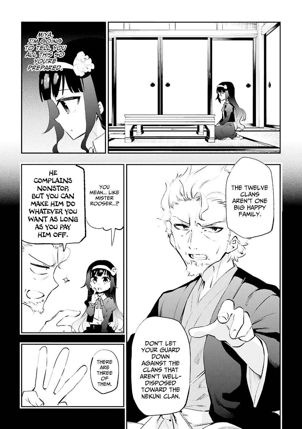 Urami Koi, Koi, Urami Koi. Chapter 26 #9