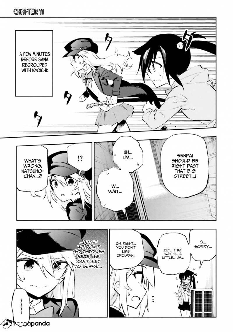 Urami Koi, Koi, Urami Koi. Chapter 11 #1