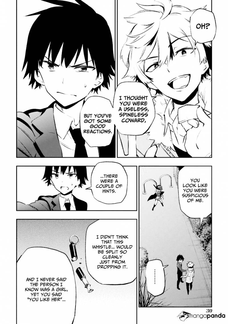 Urami Koi, Koi, Urami Koi. Chapter 10 #33