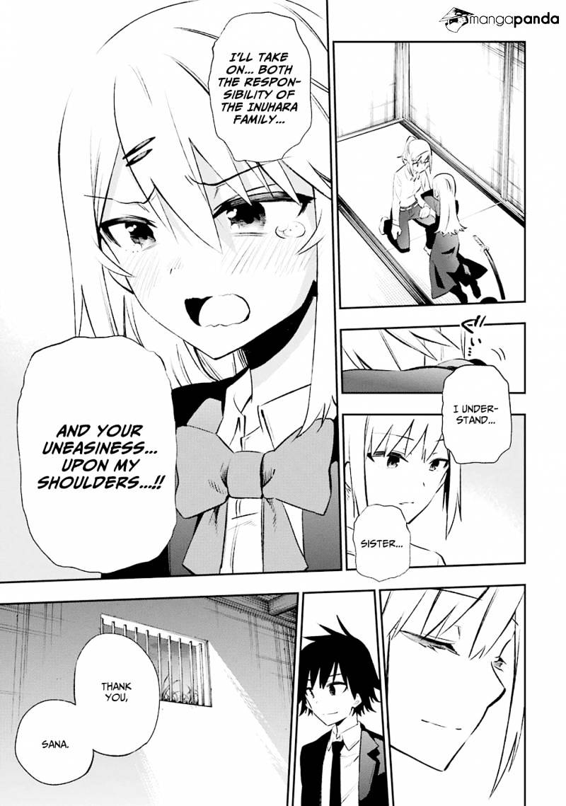 Urami Koi, Koi, Urami Koi. Chapter 8 #13