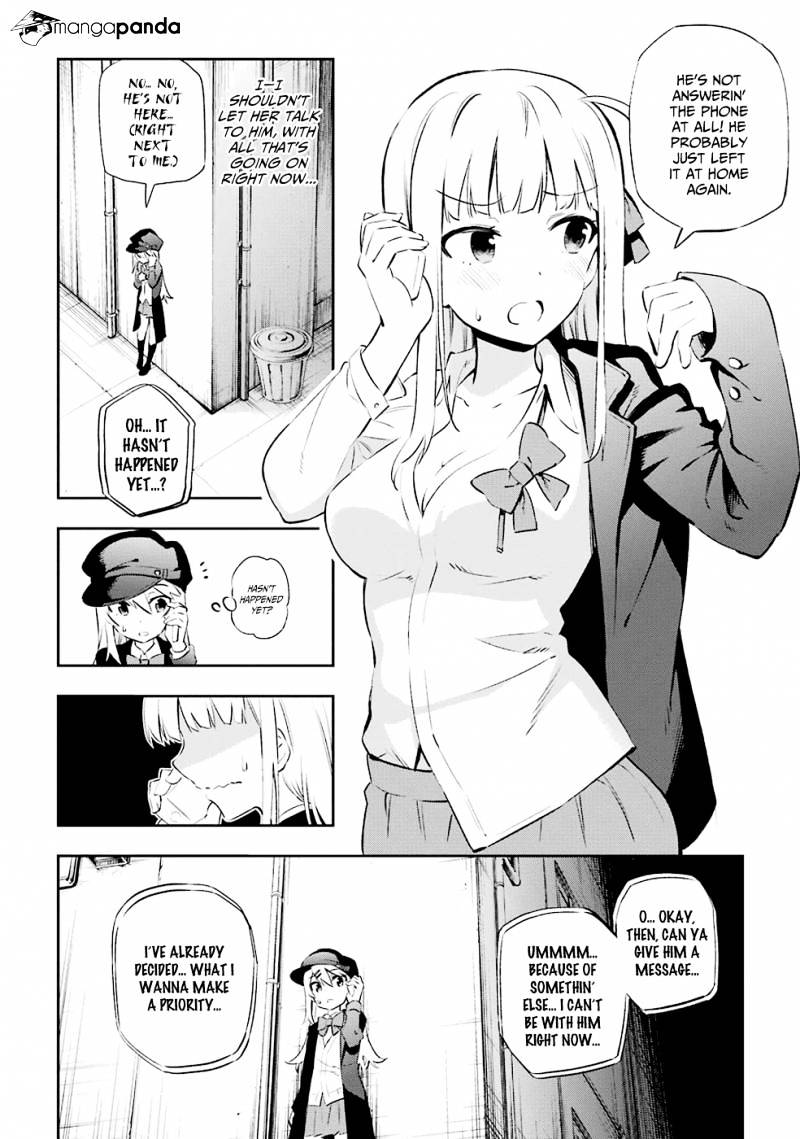 Urami Koi, Koi, Urami Koi. Chapter 7 #8