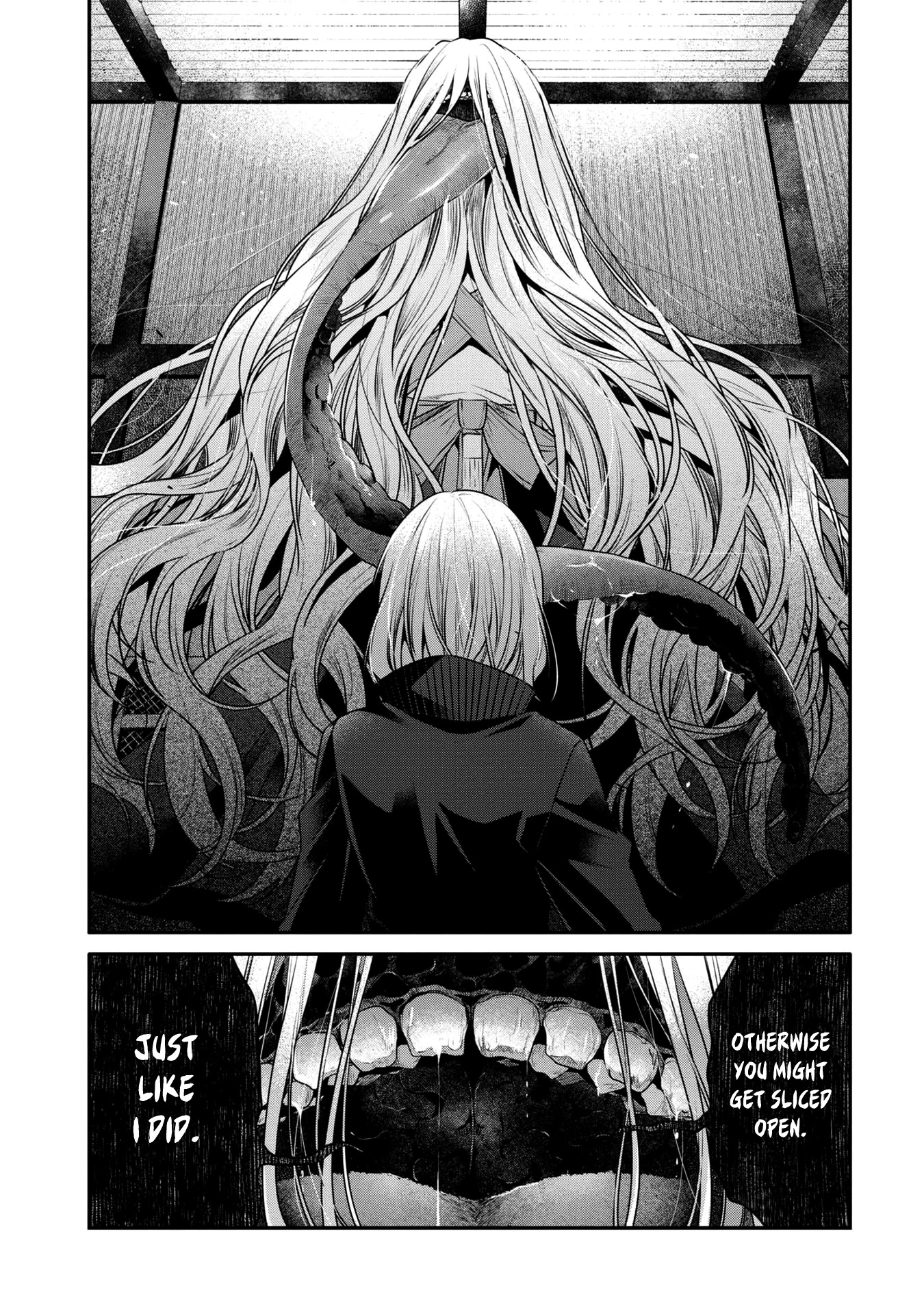 A Monster Wants To Eat Me Chapter 17 #28