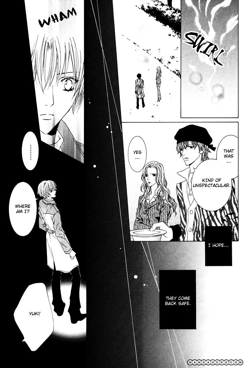 Uragiri Wa Boku No Namae O Shitteiru Chapter 15 #34