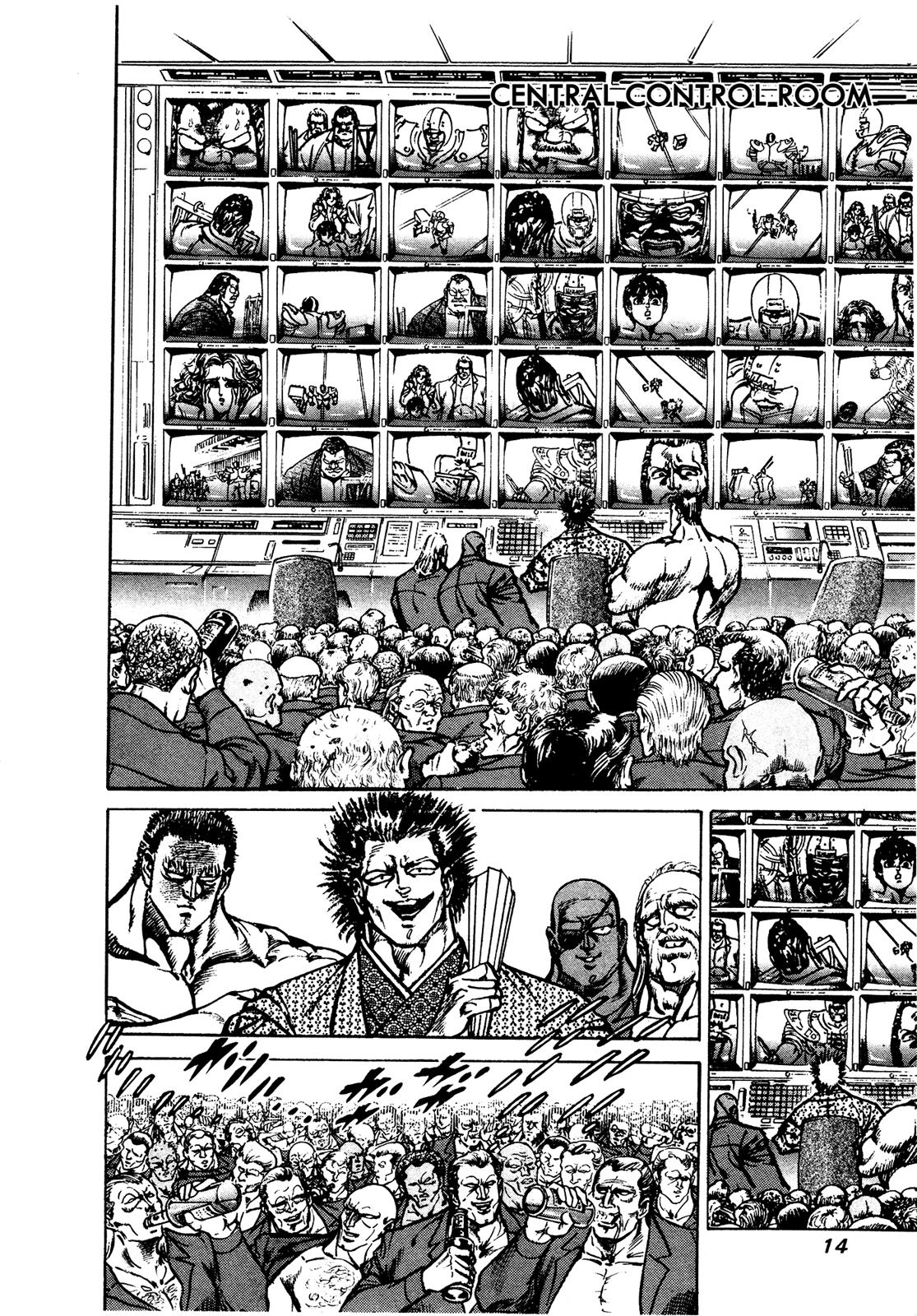 Mad Bull 34 Chapter 32 #13