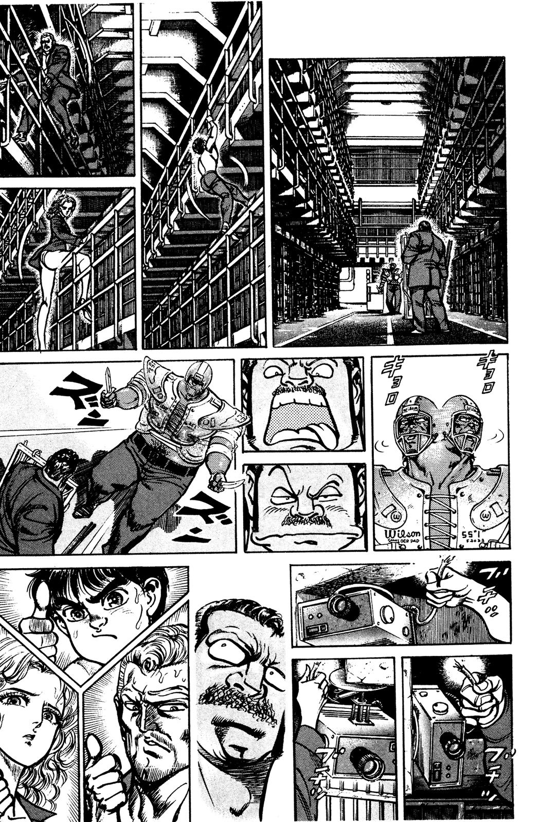 Mad Bull 34 Chapter 32 #16