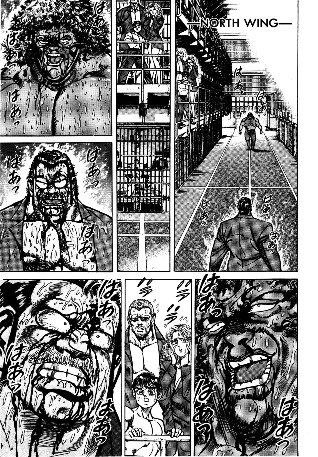 Mad Bull 34 Chapter 32 #25