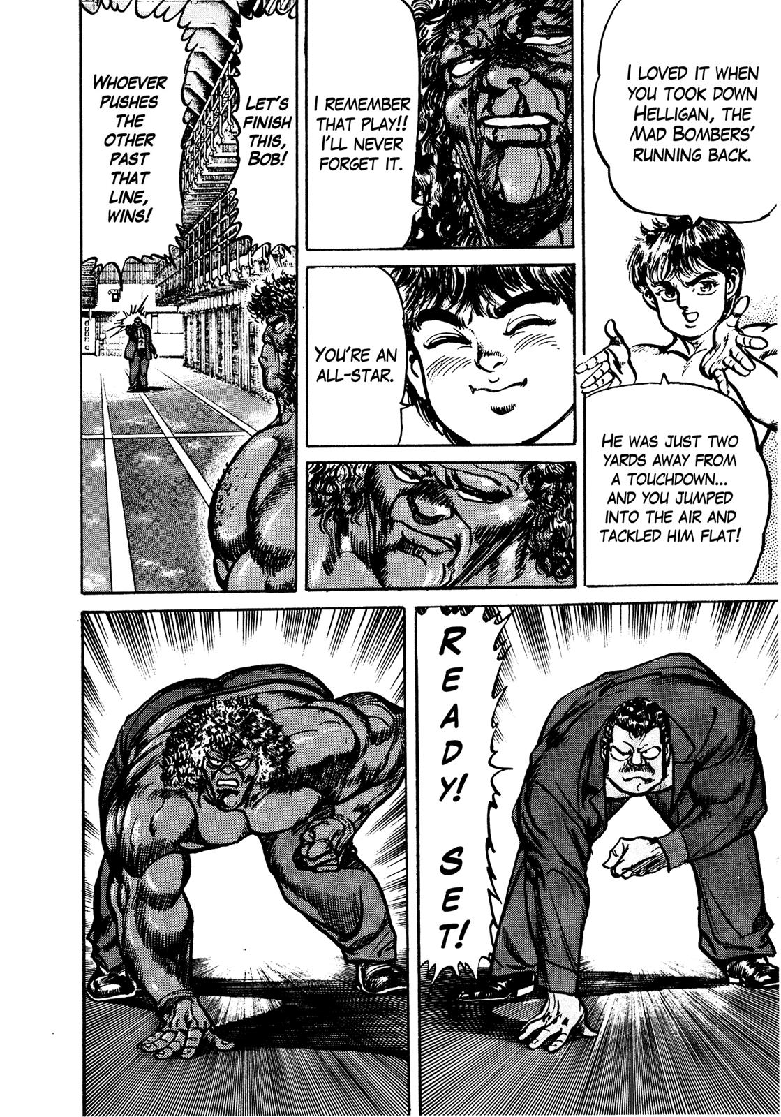 Mad Bull 34 Chapter 32 #32