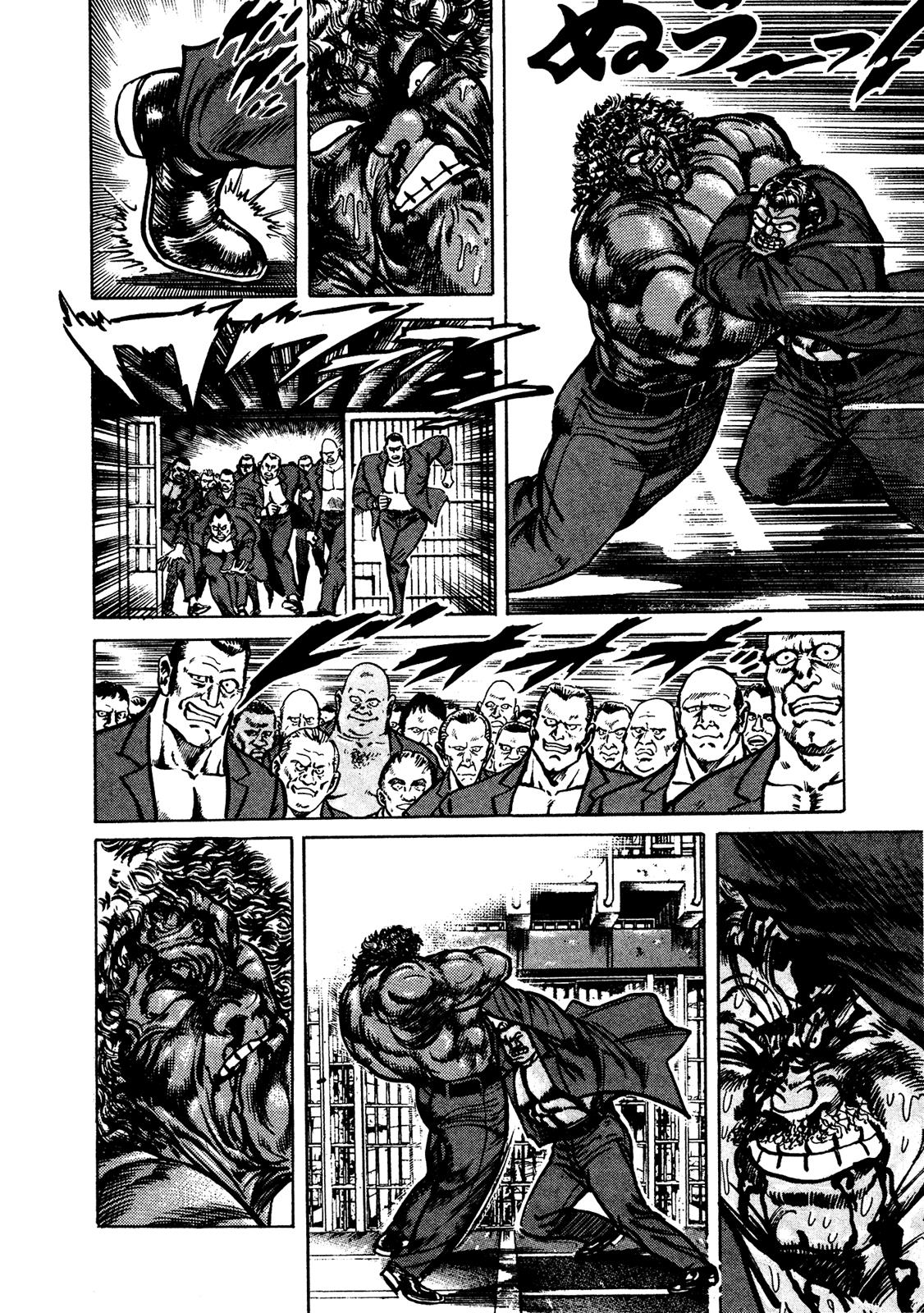 Mad Bull 34 Chapter 32 #34