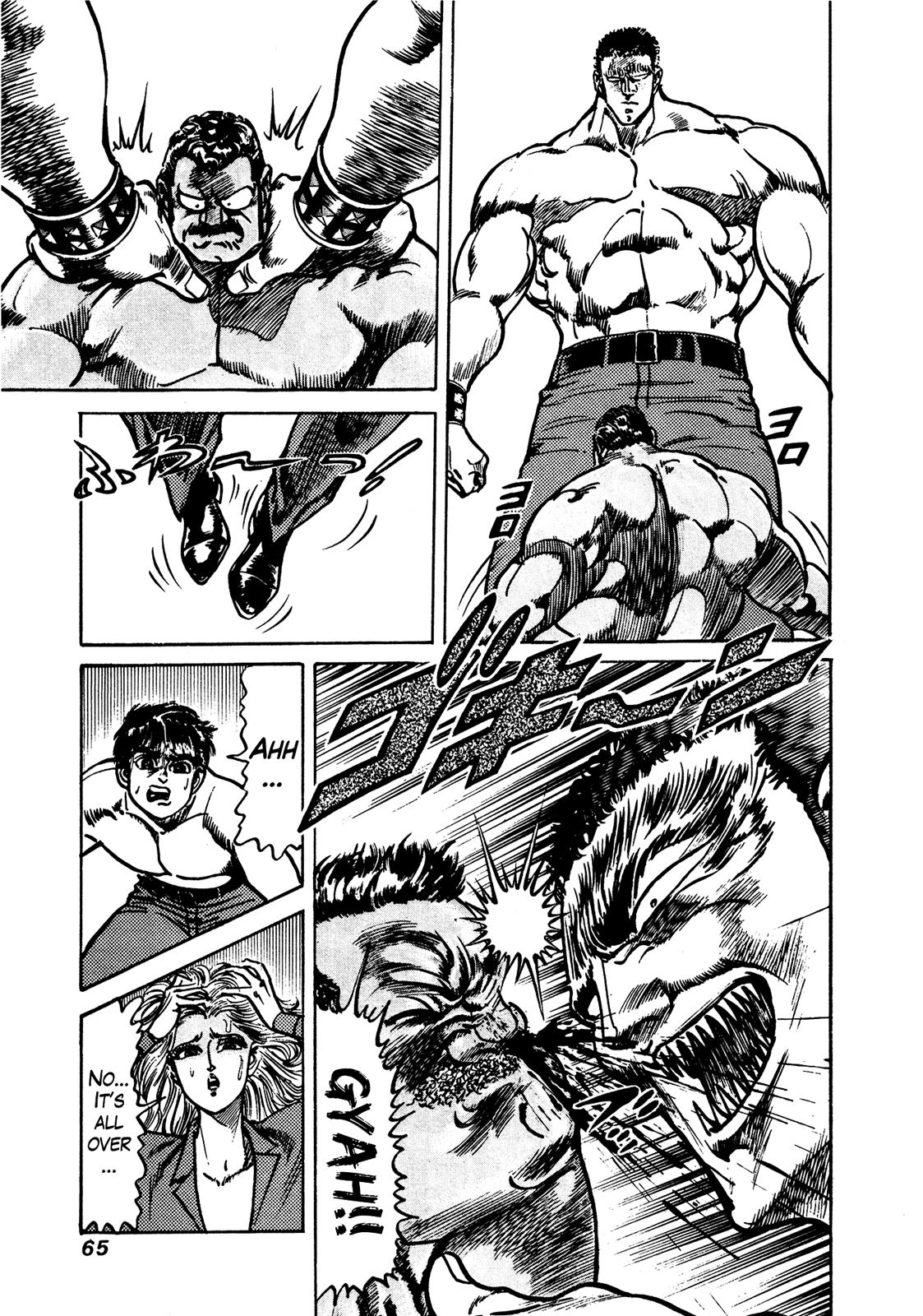 Mad Bull 34 Chapter 32 #63