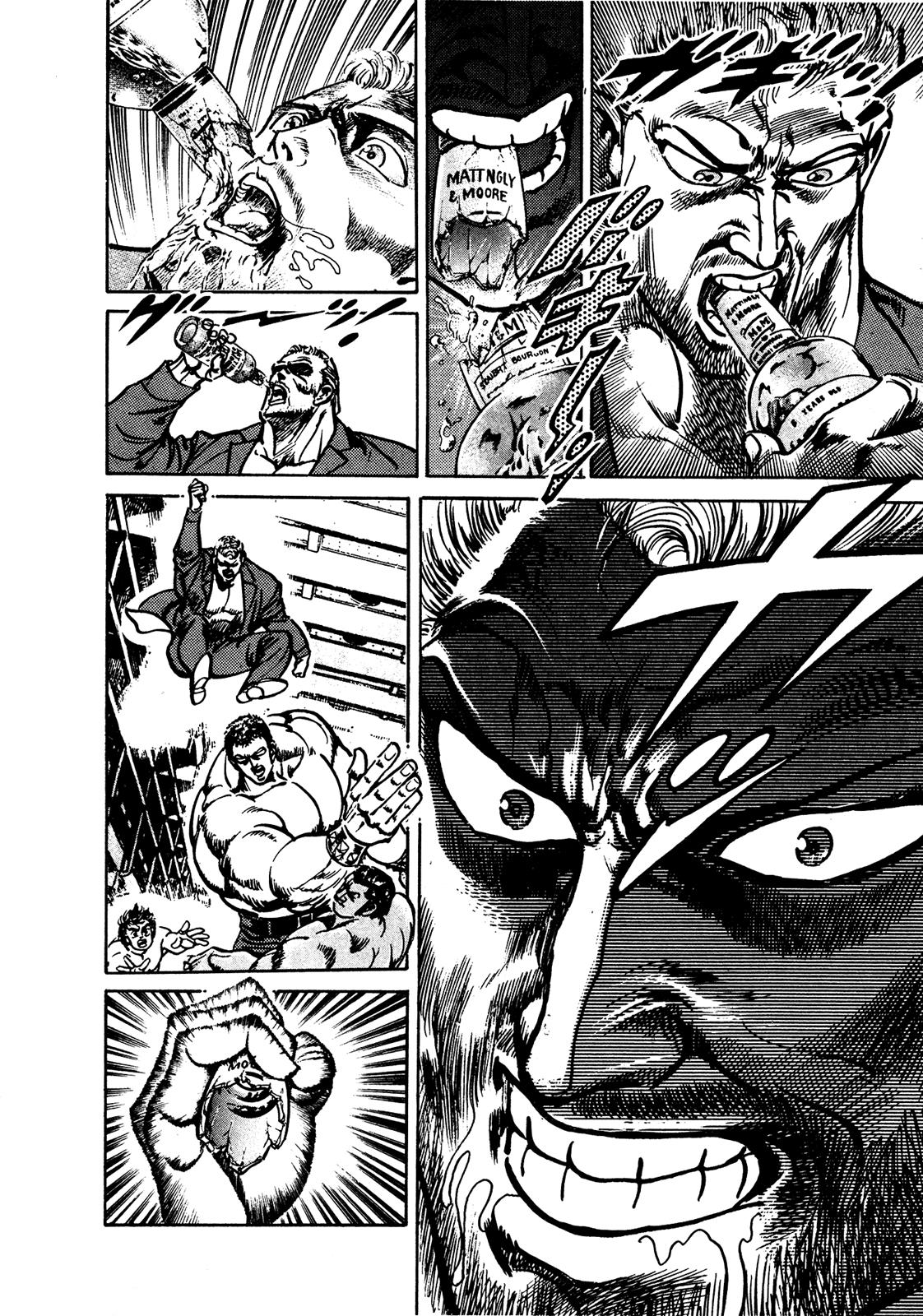 Mad Bull 34 Chapter 32 #71