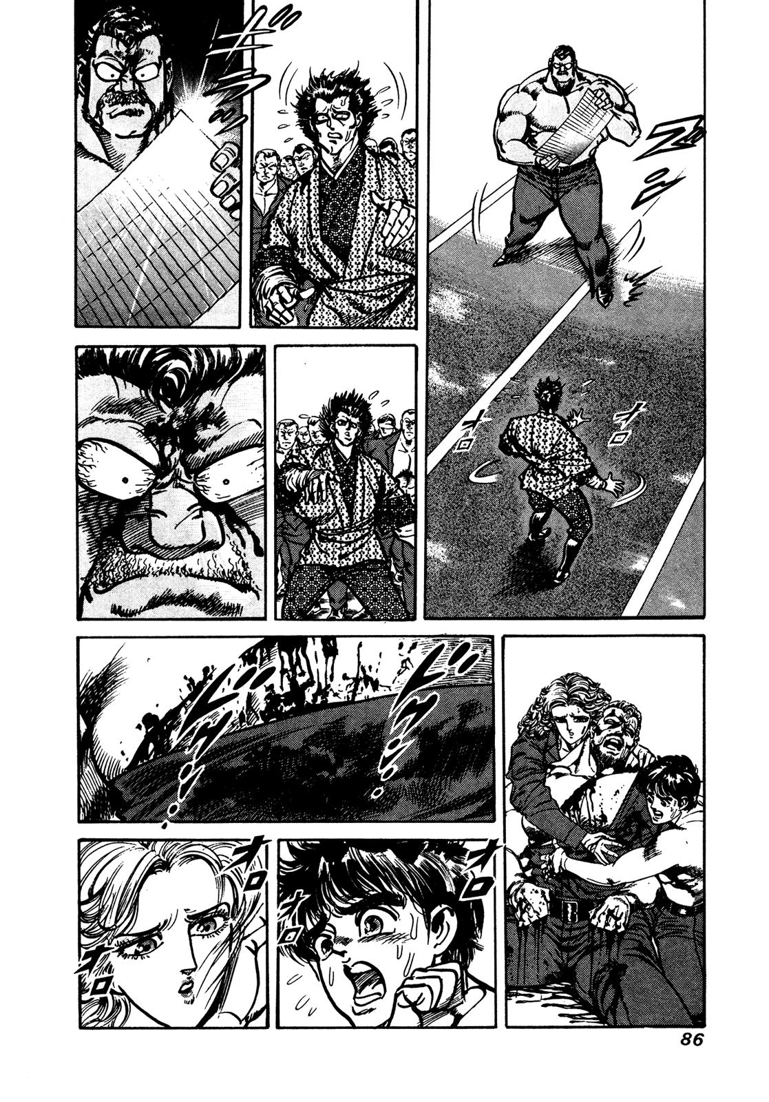 Mad Bull 34 Chapter 32 #83