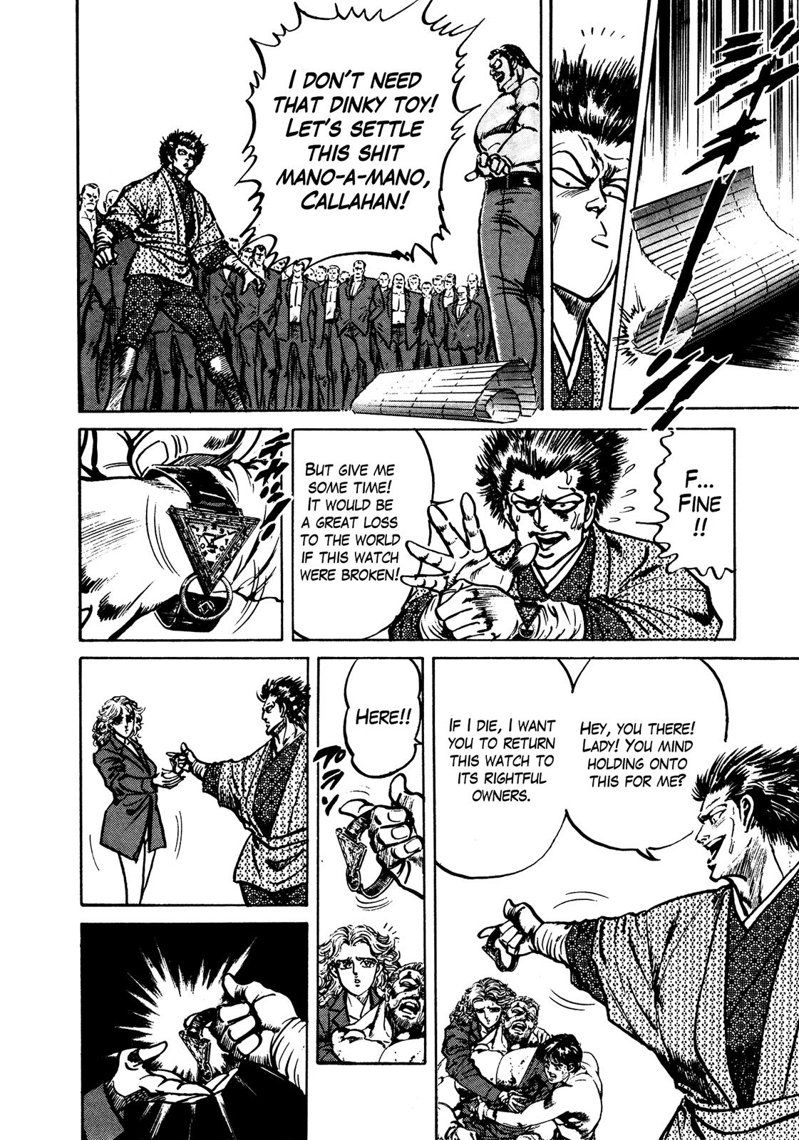 Mad Bull 34 Chapter 32 #85