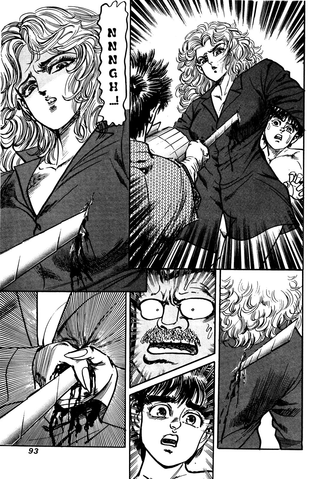 Mad Bull 34 Chapter 32 #90