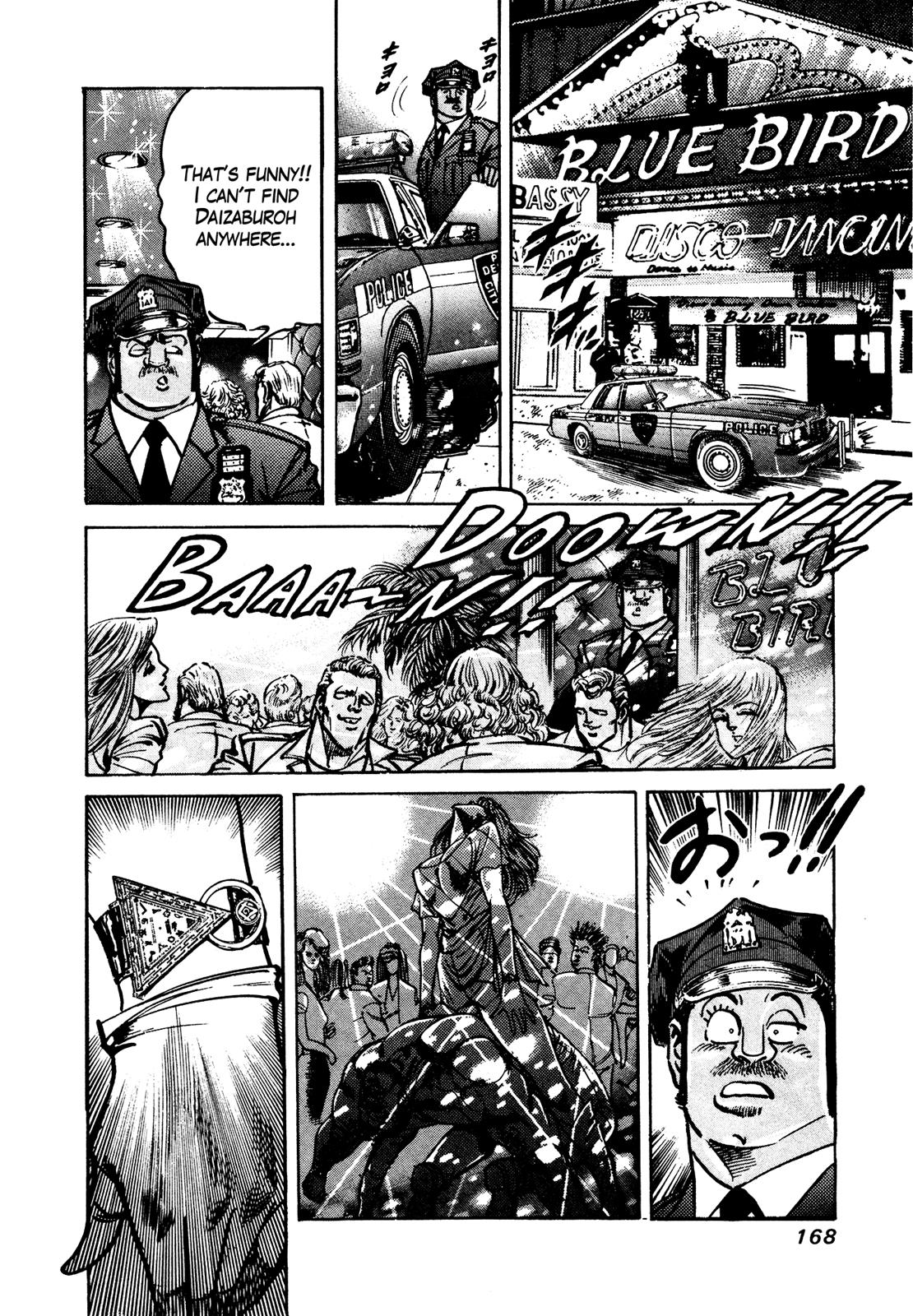 Mad Bull 34 Chapter 32 #163