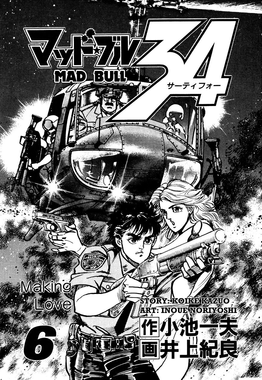 Mad Bull 34 Chapter 29.1 #3