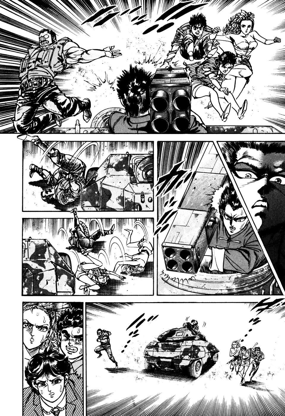 Mad Bull 34 Chapter 29 #29