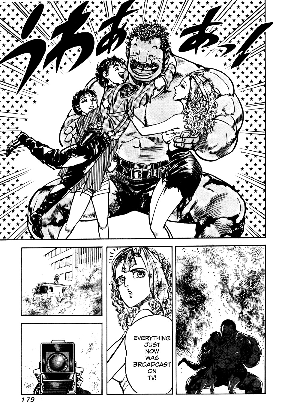 Mad Bull 34 Chapter 29 #35