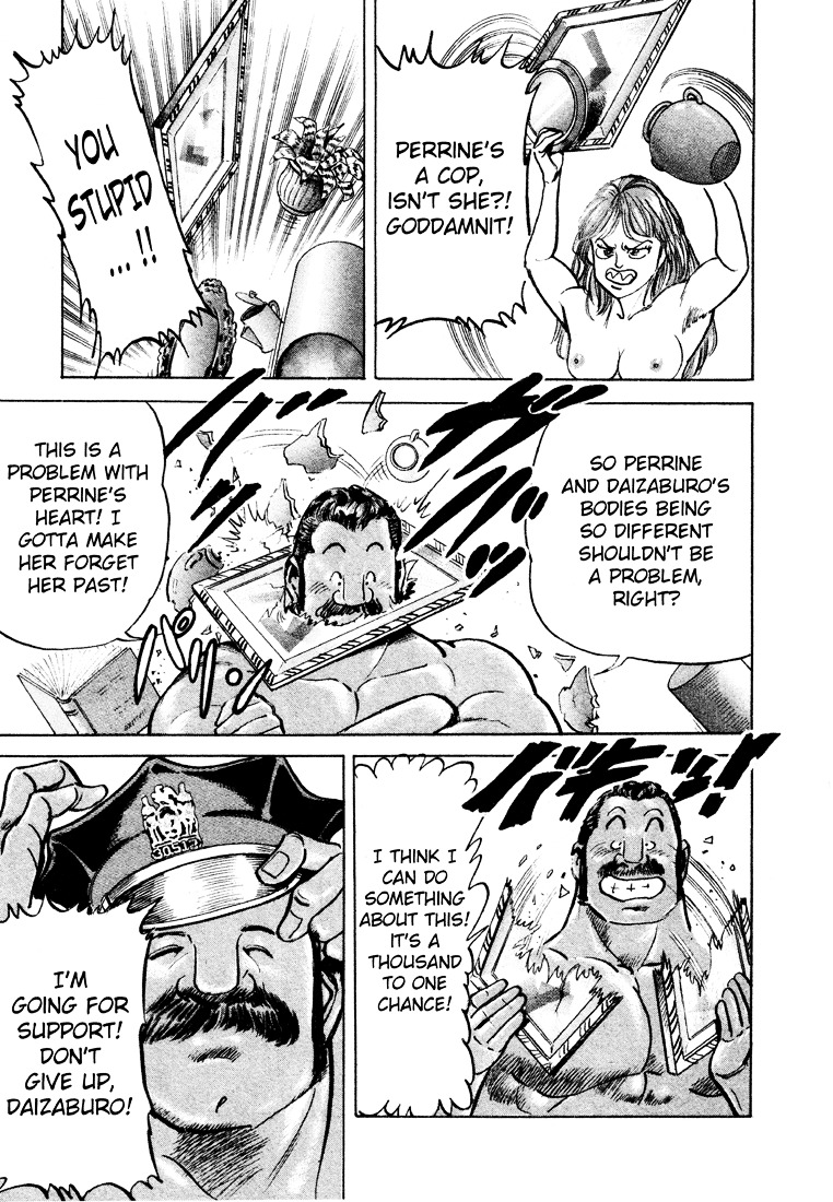 Mad Bull 34 Chapter 23 #13