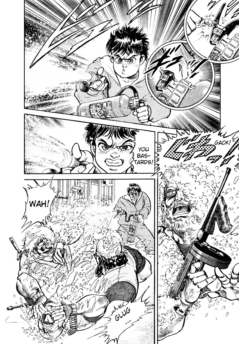 Mad Bull 34 Chapter 23 #24