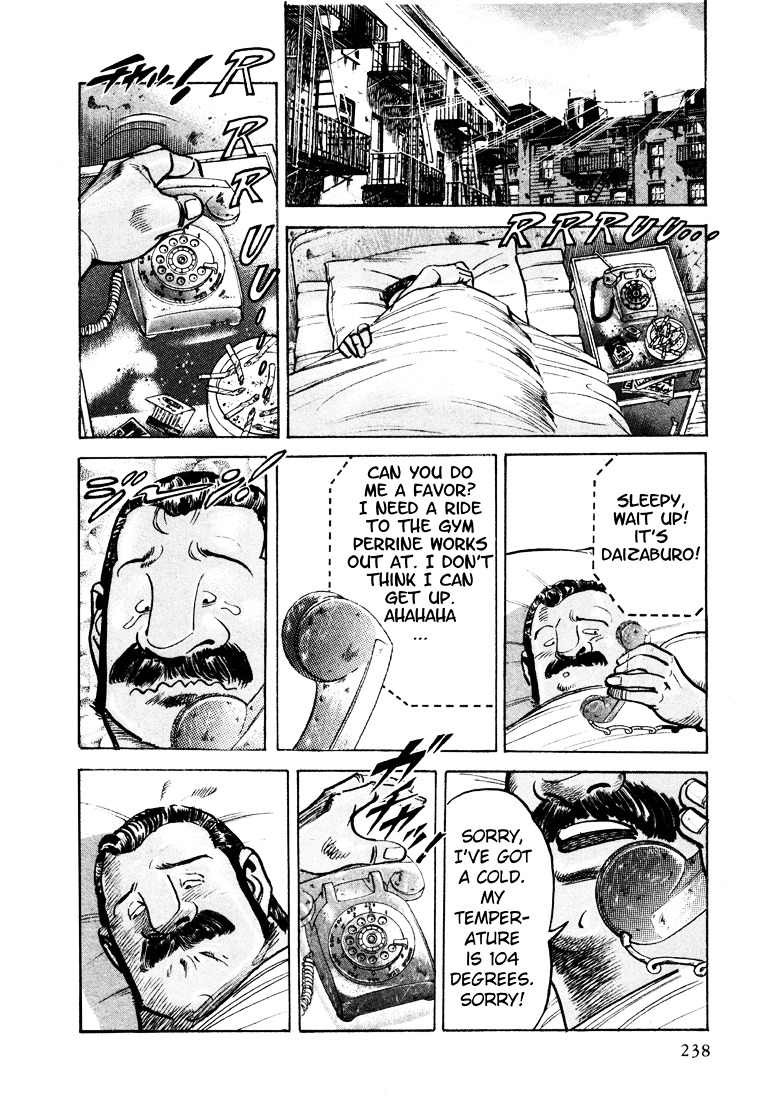 Mad Bull 34 Chapter 22 #32