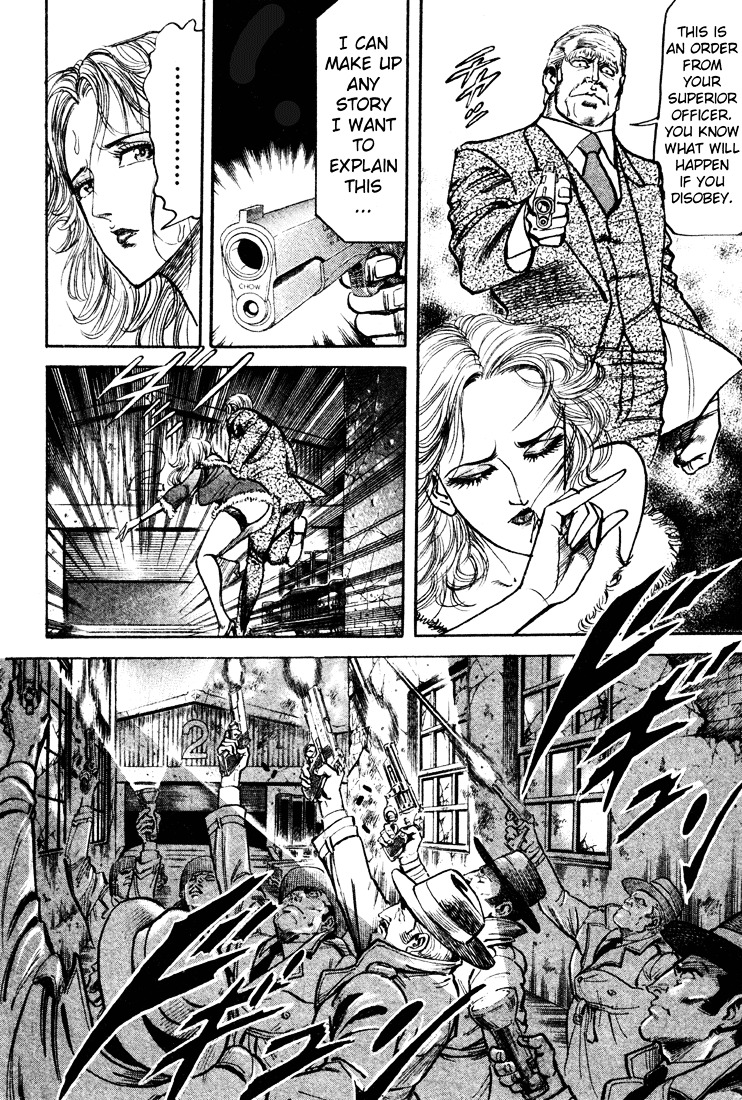 Mad Bull 34 Chapter 19 #31