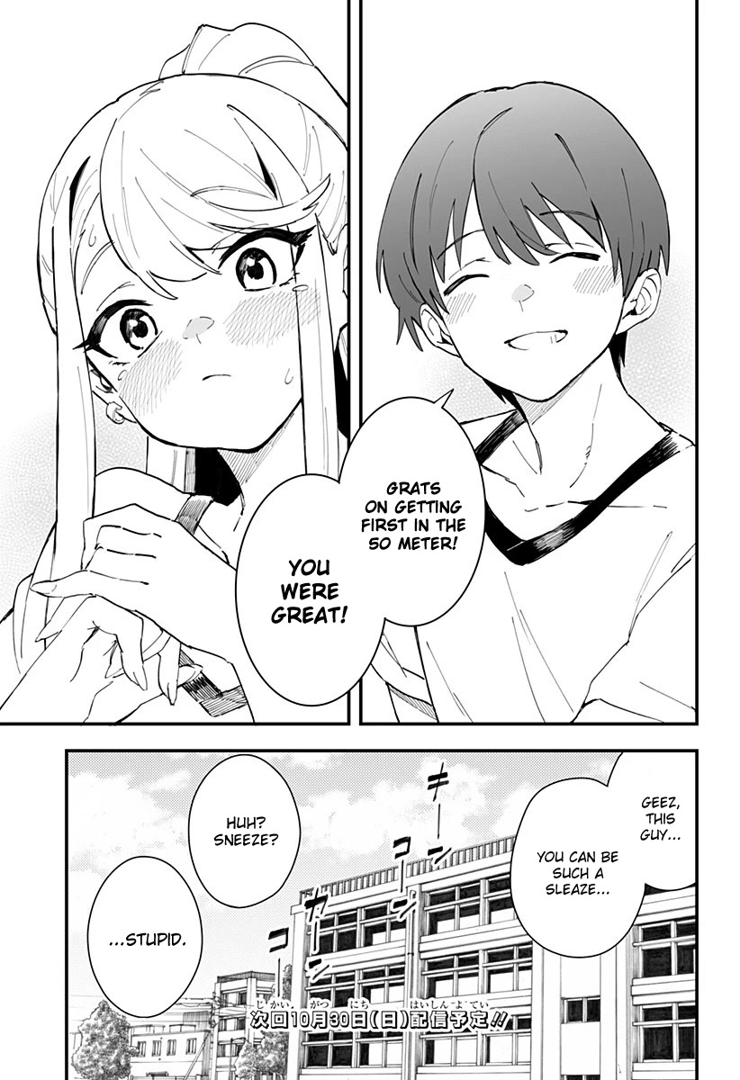 Chieri's Love Is 8 Meters Chapter 4 #13