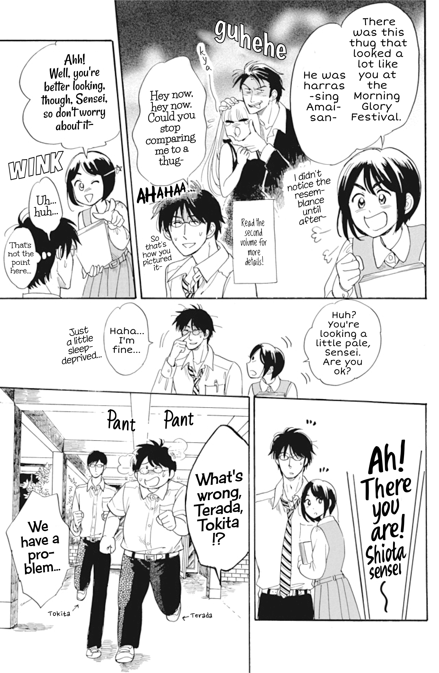 Shiota-Sensei To Amai-Chan Chapter 34 #17