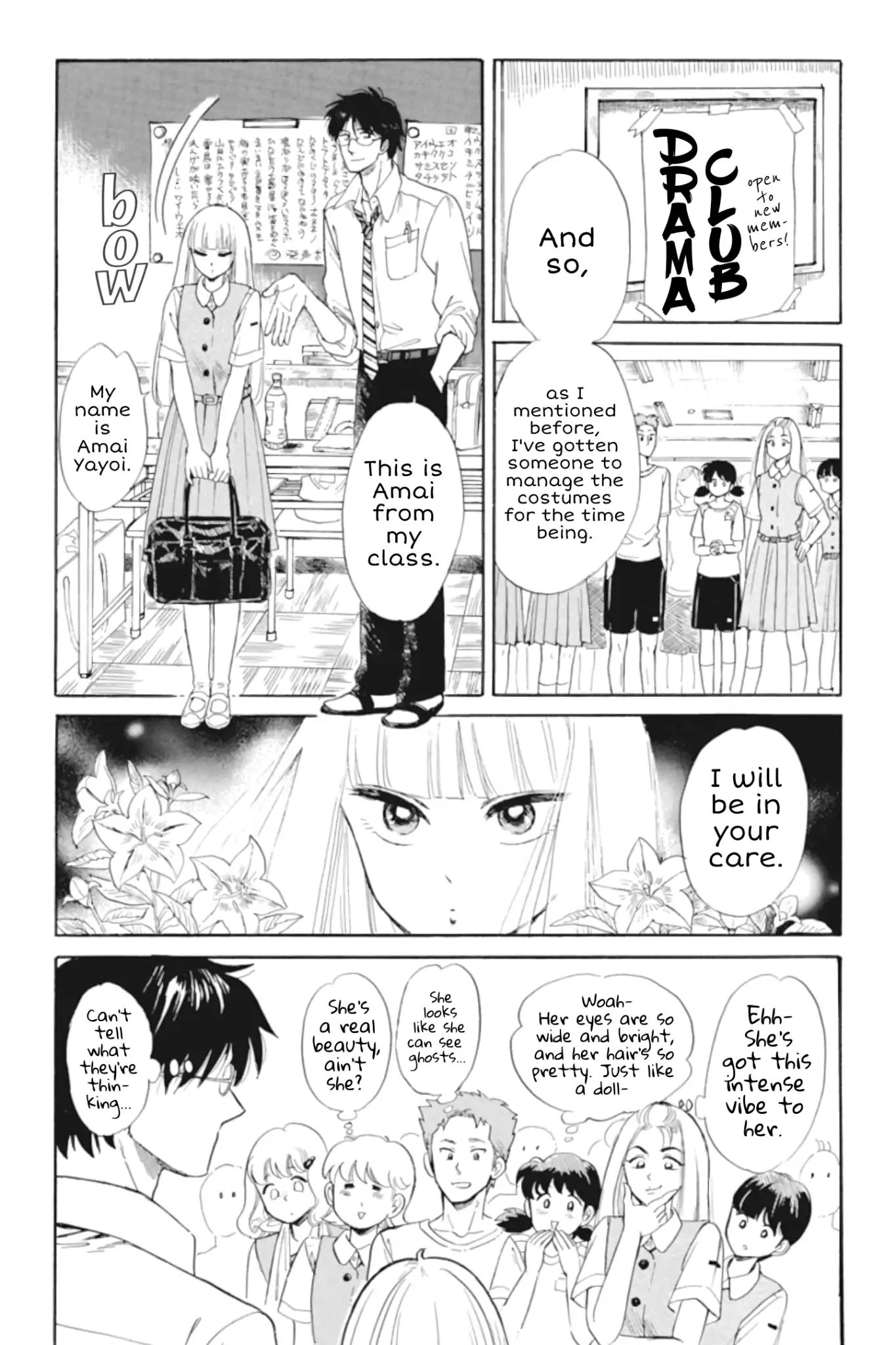 Shiota-Sensei To Amai-Chan Chapter 30 #1