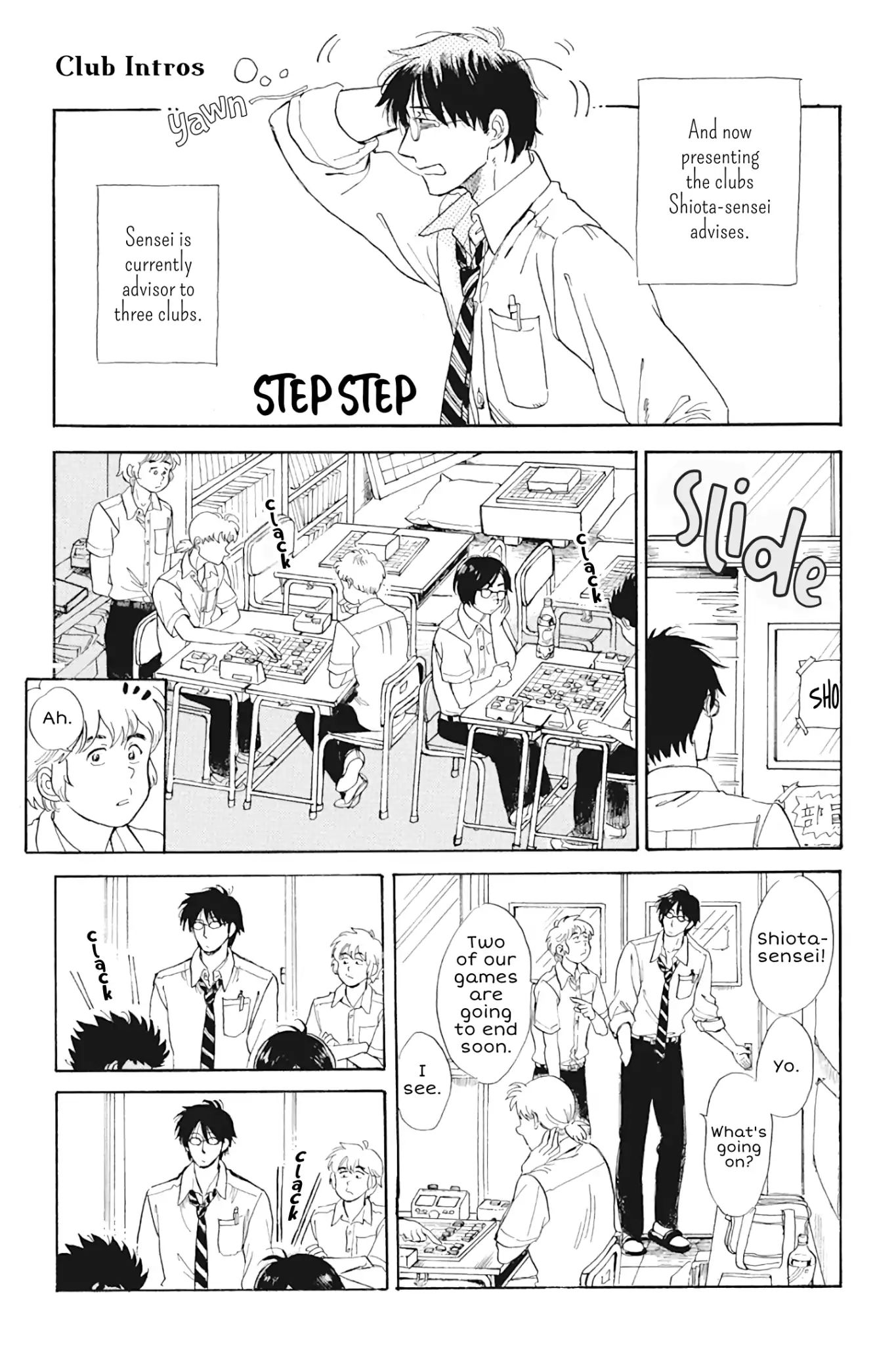 Shiota-Sensei To Amai-Chan Chapter 29 #1