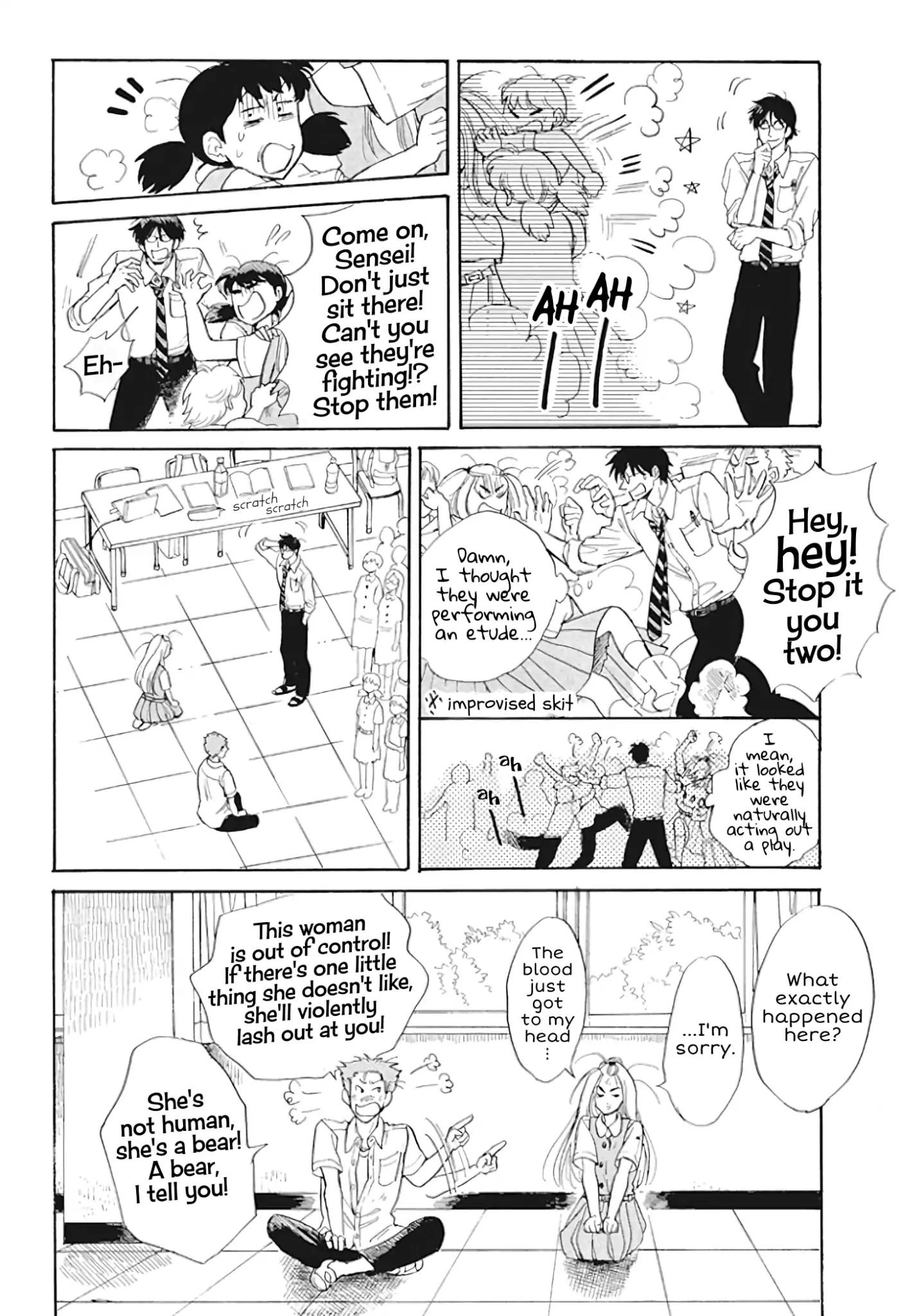 Shiota-Sensei To Amai-Chan Chapter 29 #8