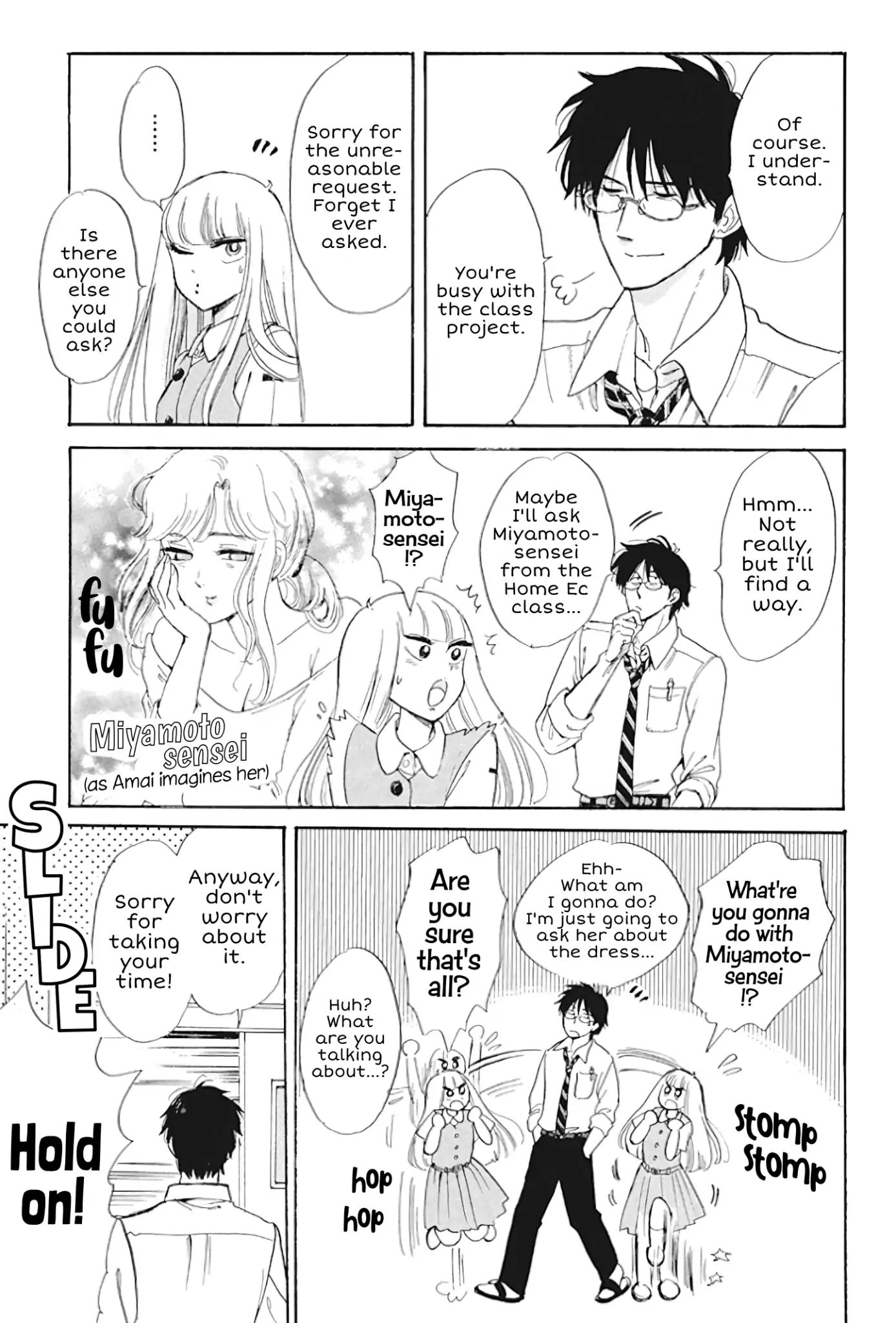 Shiota-Sensei To Amai-Chan Chapter 29 #13