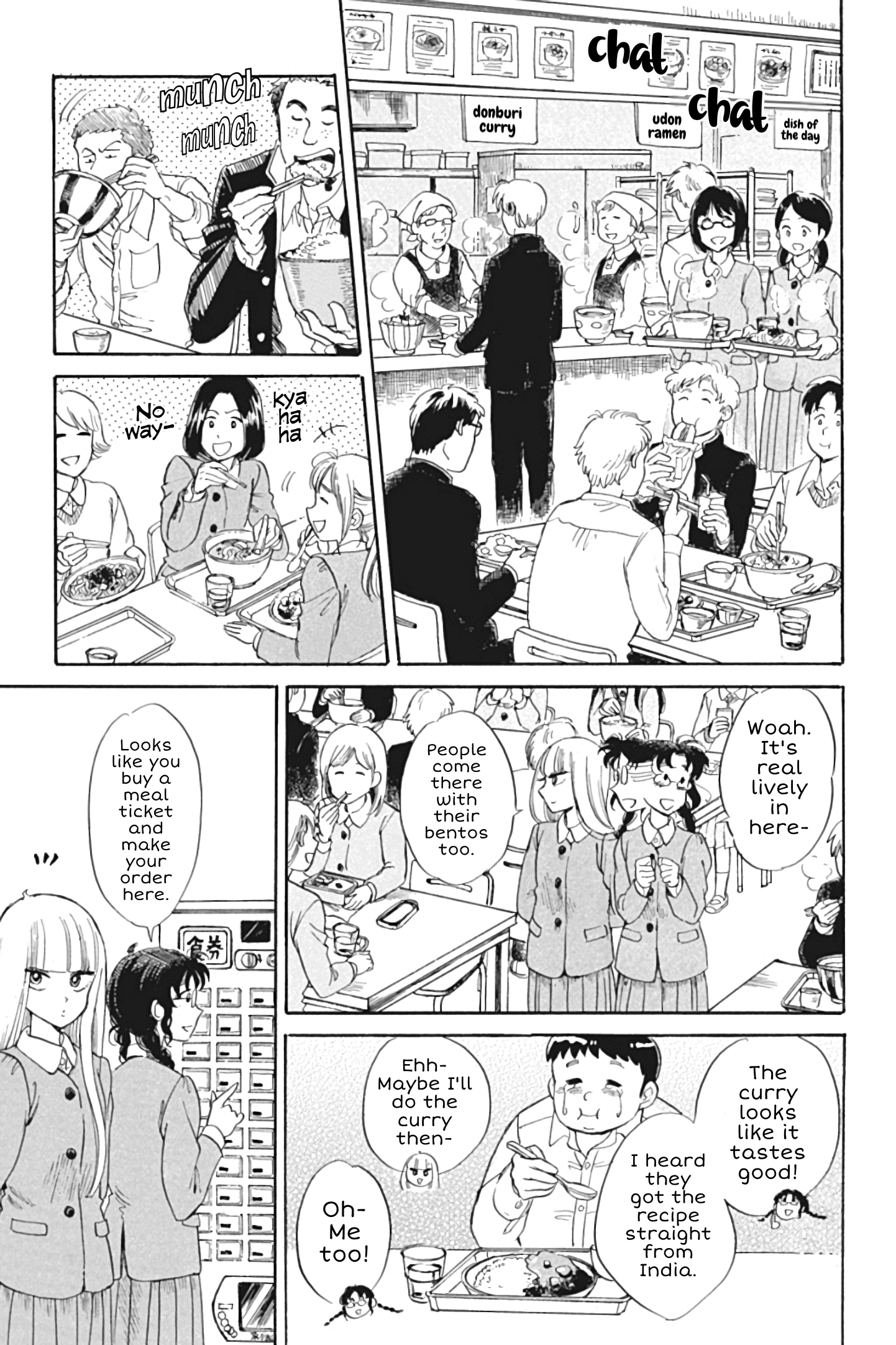 Shiota-Sensei To Amai-Chan Chapter 27 #3