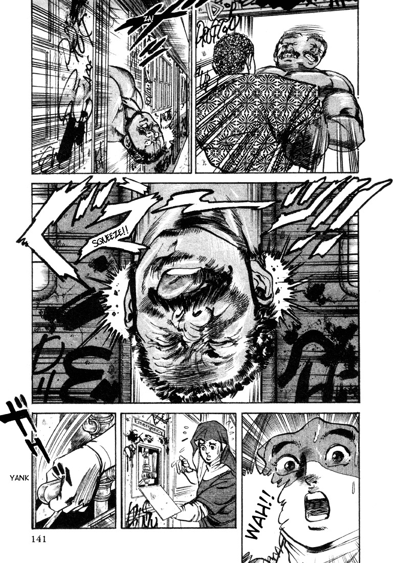 Mad Bull 34 Chapter 6 #18