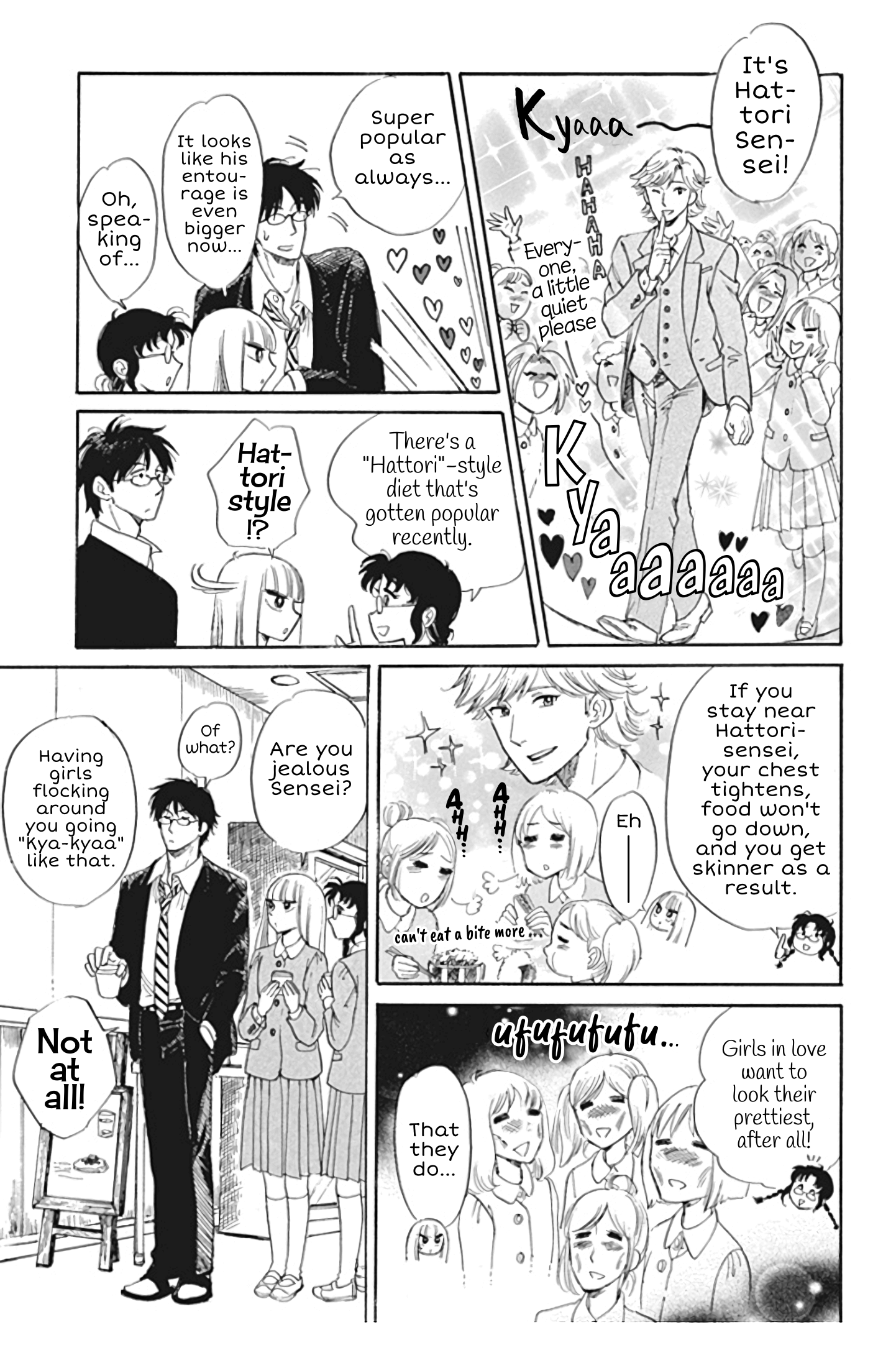 Shiota-Sensei To Amai-Chan Chapter 27 #13