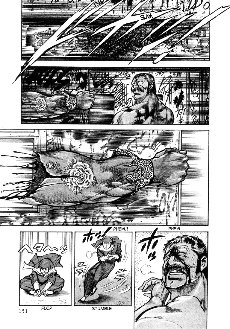 Mad Bull 34 Chapter 6 #27