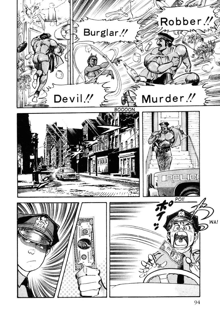 Mad Bull 34 Chapter 5 #10