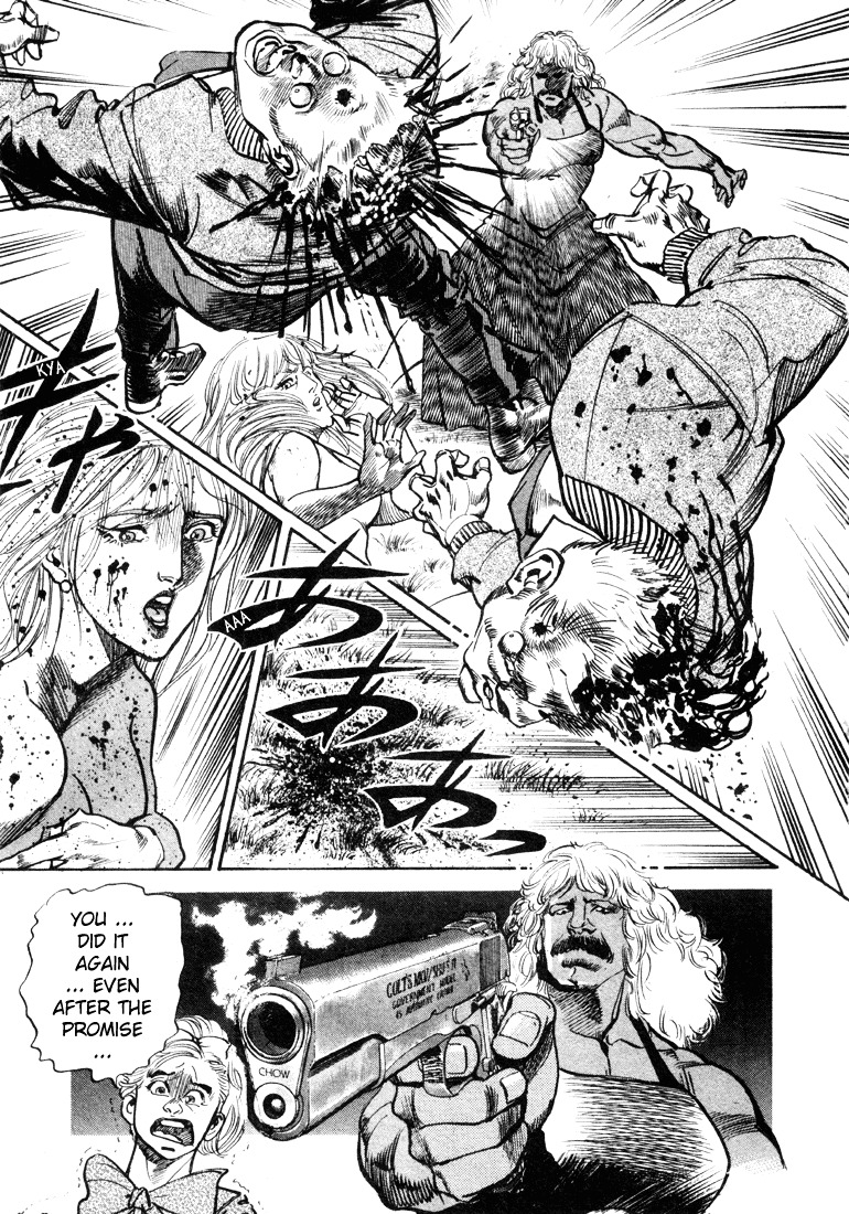 Mad Bull 34 Chapter 4 #15