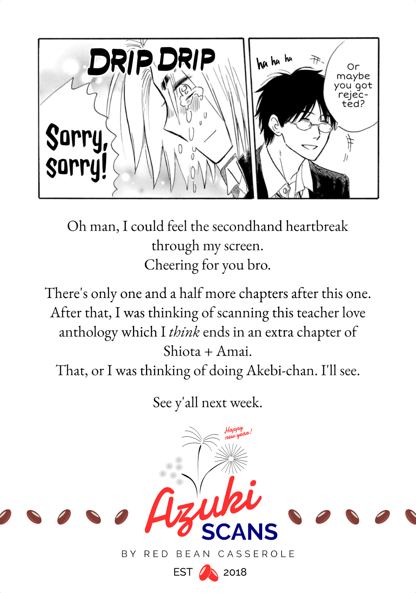 Shiota-Sensei To Amai-Chan Chapter 23 #27