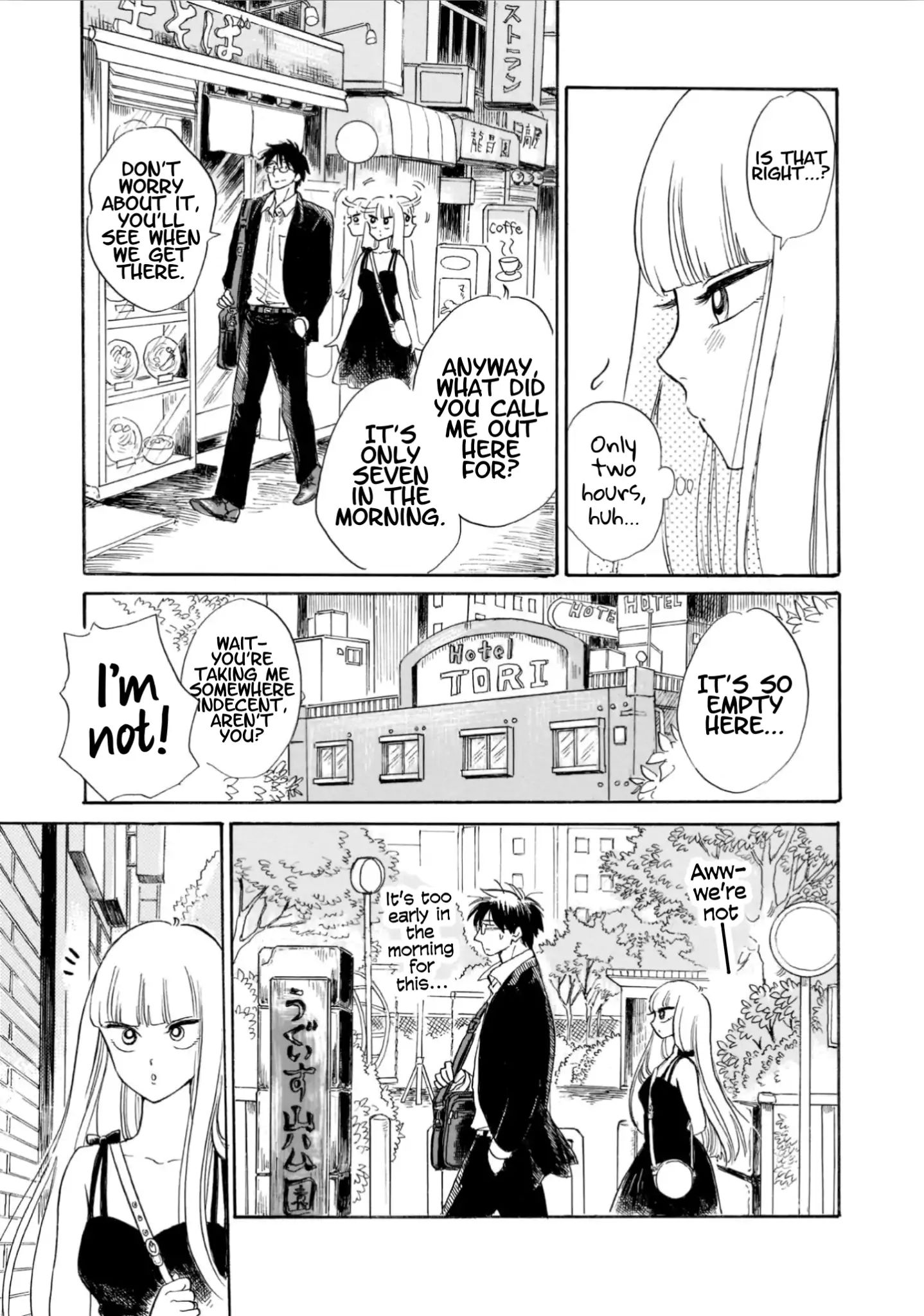 Shiota-Sensei To Amai-Chan Chapter 19 #7