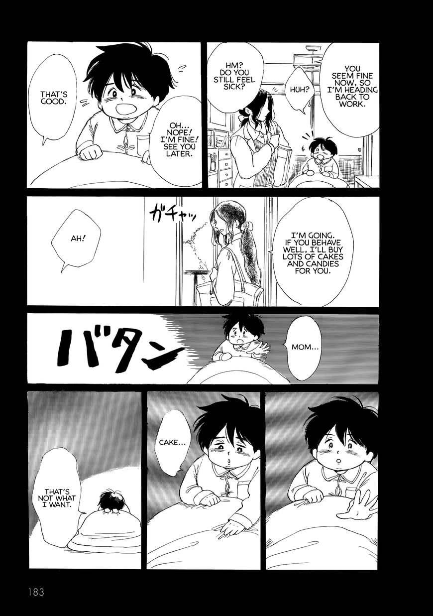 Shiota-Sensei To Amai-Chan Chapter 11 #11