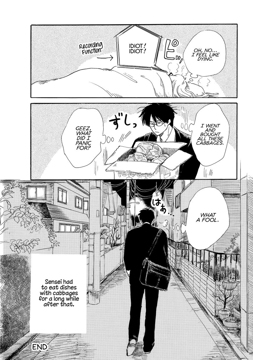 Shiota-Sensei To Amai-Chan Chapter 11 #24