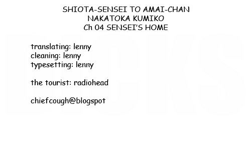 Shiota-Sensei To Amai-Chan Chapter 4 #13
