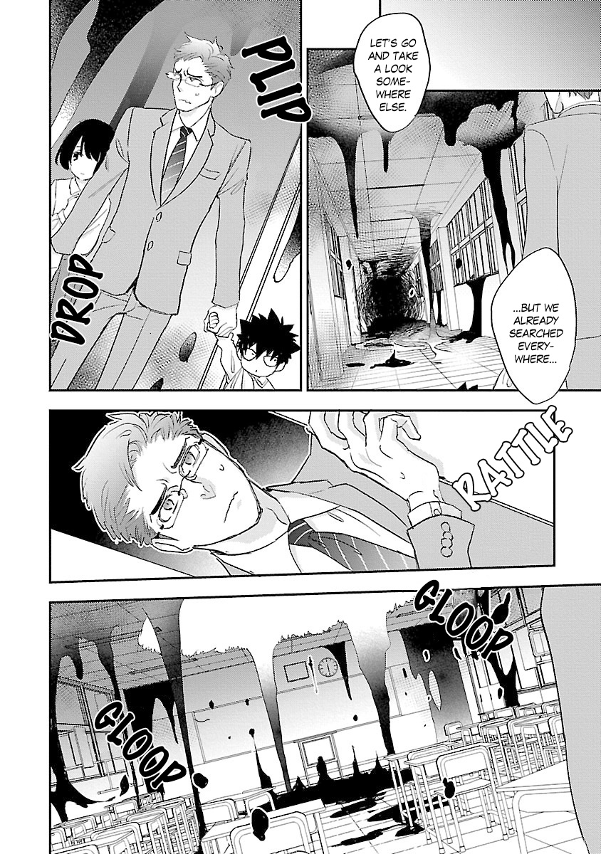 Sensei, Kowai Hanashi Shimasenka? Chapter 6 #16