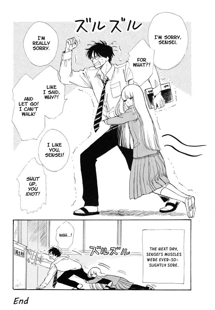 Shiota-Sensei To Amai-Chan Chapter 1 #10