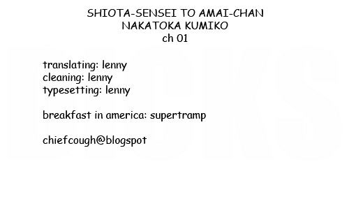 Shiota-Sensei To Amai-Chan Chapter 1 #11