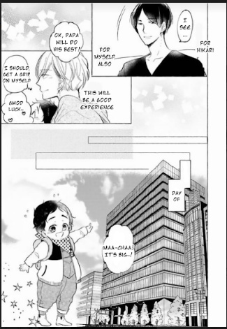 Tadaima, Okaeri Chapter 31 #12